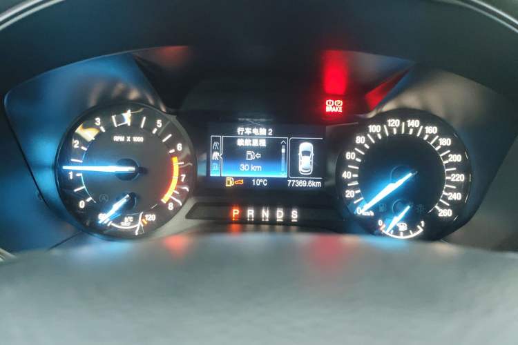 Used Ford Mondeo 2017 EcoBoost 180 Stylish Model
