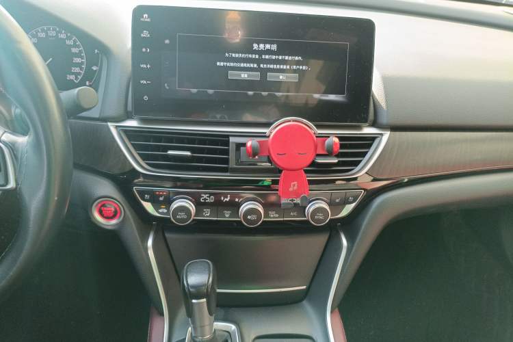 Used Honda Inspire 2022 260TURBO Jingyue Version
