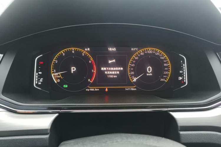 Used Volkswagen Lamando 2021 280TSI DSG Comfort Edition
