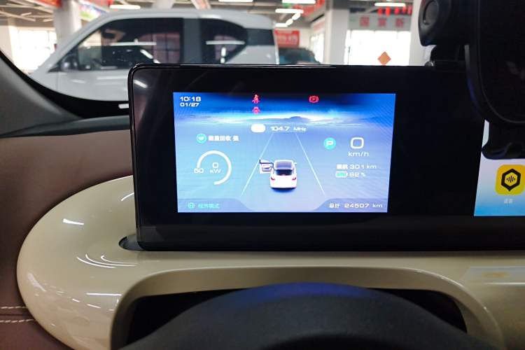 Used Wuling Bingo 2024 333 km Enjoyment Version