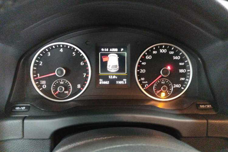 Used Volkswagen Tiguan 2015 1.8TSI Automatic Two-Wheel Drive Luxury Model
