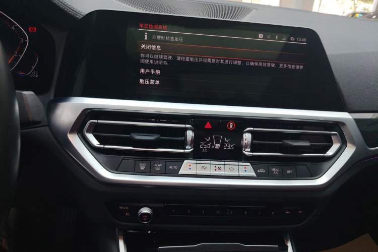 Used BMW 3 Series 2022 Updated 325Li M Sport Package
