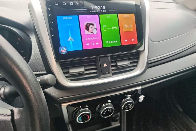 Used Toyota YARiS L 2021 X-Trail 1.5L CVT Leading Edition