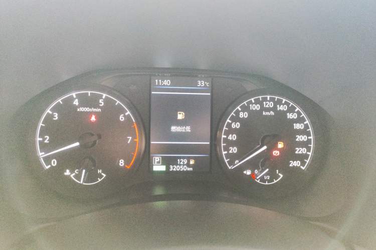 Used Nissan Teana 2021 2.0L XL Comfort Edition