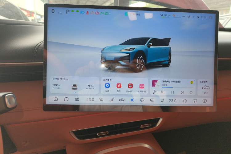 Used  S07 2024 215Max Qiankun Intelligent Driving ADS SE Range-Extended Version
