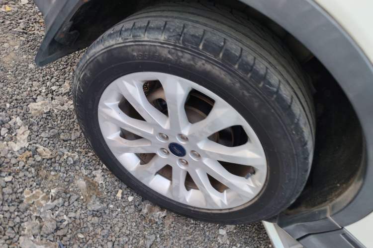 Used Ford Kuga 2015 1.5L GTDi Two-Wheel Drive Fashion Edition
