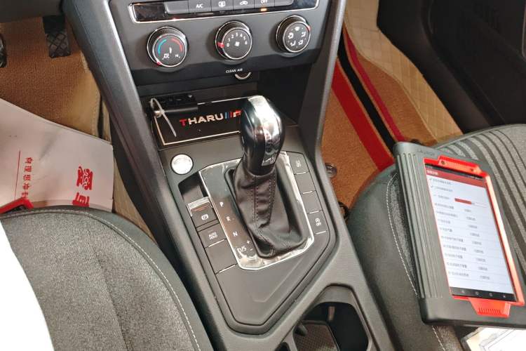 Used Volkswagen Tharu 2021 280TSI Two-Wheel Drive Trend Edition
