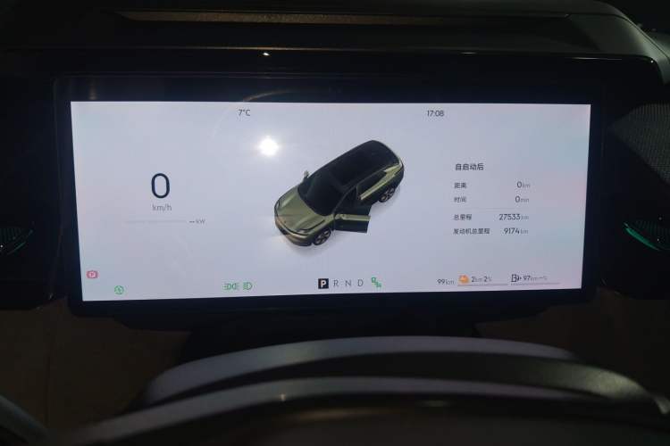 Used Lynk & Co 08 EM-P 2023 120km Long-Range Halo