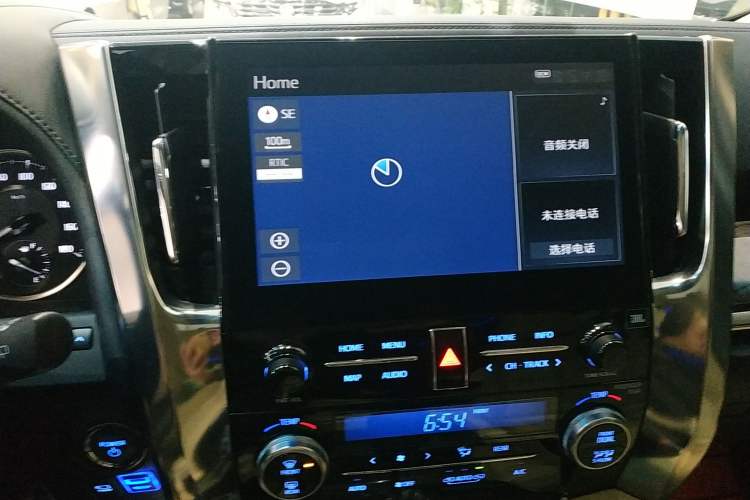 Used Toyota Alphard 2021 Dual-Motor 2.5L Premium Edition
