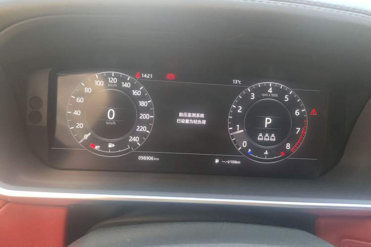 Used Land Rover Range Rover Sport 2020 3.0 L6 HSE DYNAMIC