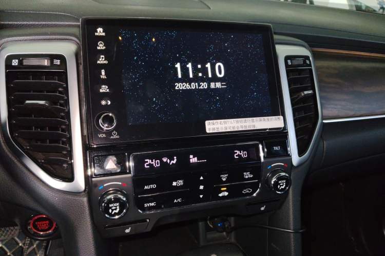 Used Honda UR-V 2017 240TURBO Two-Wheel Drive Luxury Edition China V
