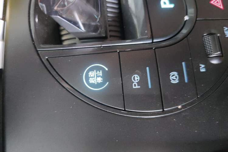 Used BYD Seal 06 New Energy 2025 DM-i Smart Drive 80KM Luxury Model
