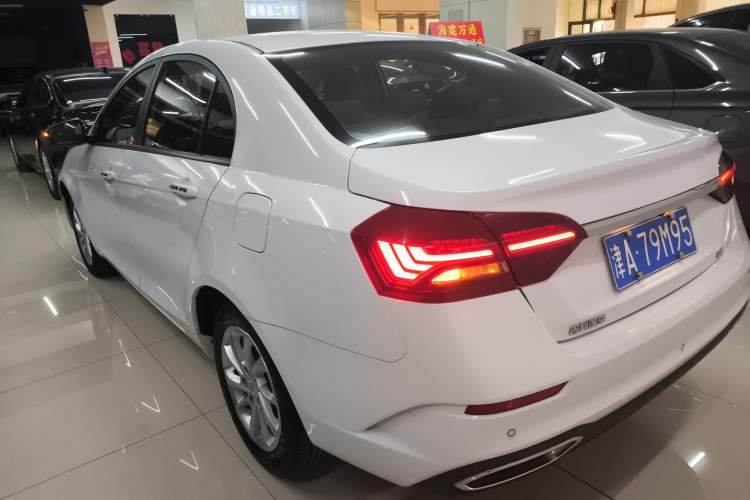 Used Geely Auto Emgrand 2021 UP 1.5L CVT Luxury Model
