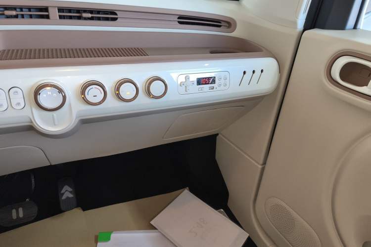 Used Bestune Pony 2026 222km Colorful Horse