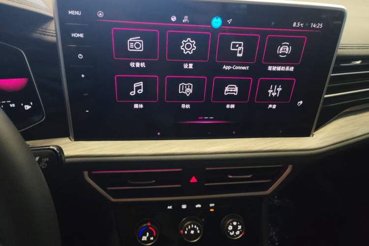 Used Volkswagen Sagitar 2023 300TSI DSG Excellence Edition
