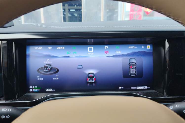 Used Formula Leopard Leopard 5 2023 Cloud Ride Flagship Edition