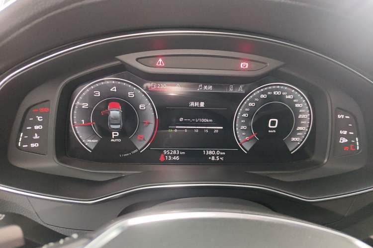 Used Audi A6L 2019 45 TFSI Prestige Dynamic Edition
