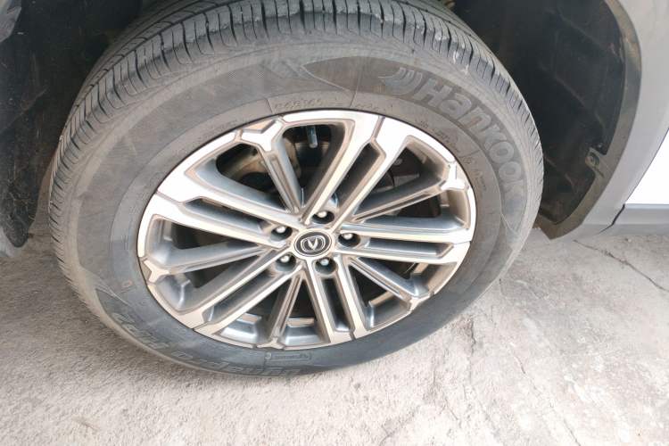 Used Changan CS75 PLUS 2022 1.5T Automatic Luxury Model