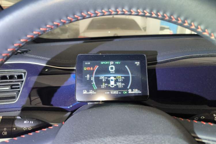 Used BYD Qin PLUS 2021 DM-i 55KM Flagship Model
