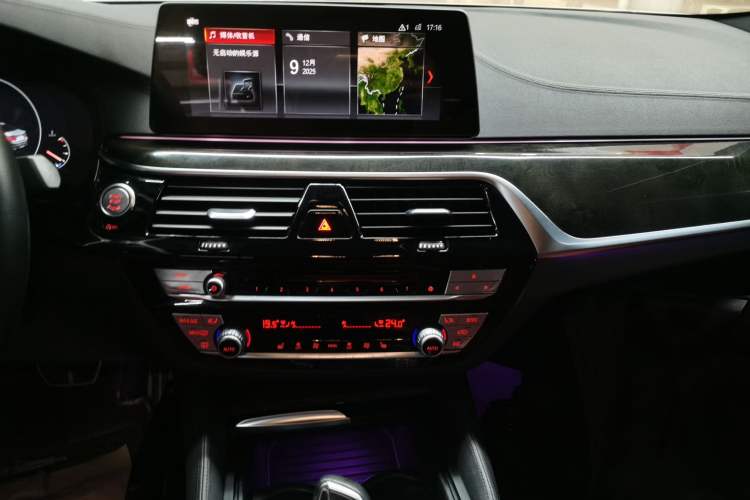 Used BMW 5 Series 2019 Facelifted 530Li Leading Edition M Sport Package
