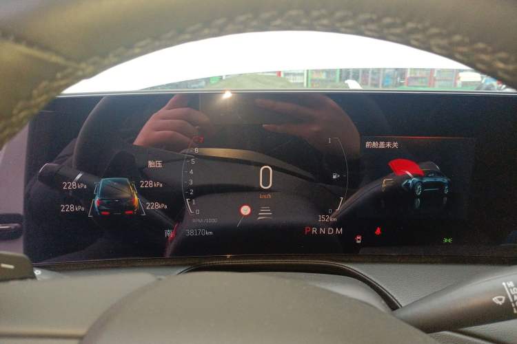 Used Cadillac CT5 2024 28T Luxury Pro Trim
