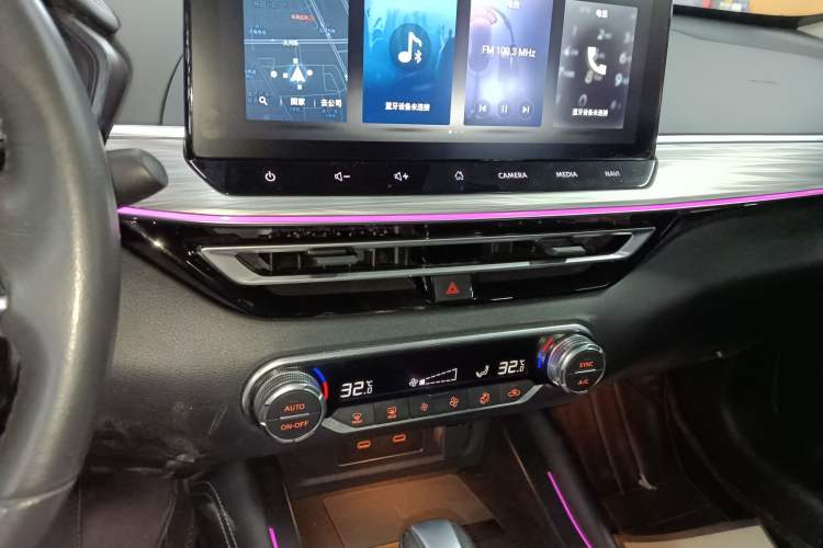 Used Nissan Teana 2022 2.0T XL Enjoyment Edition
