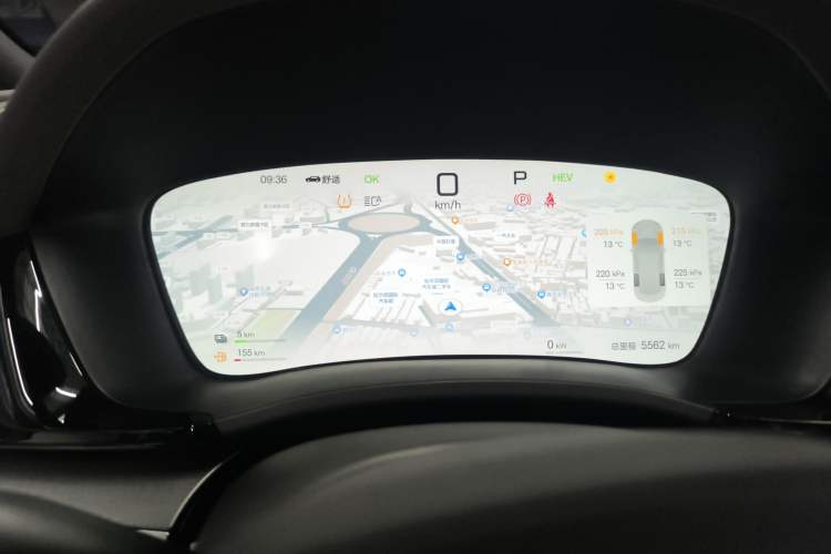 Used BYD Song PLUS New Energy 2025 DM-i 112KM Prestige Model