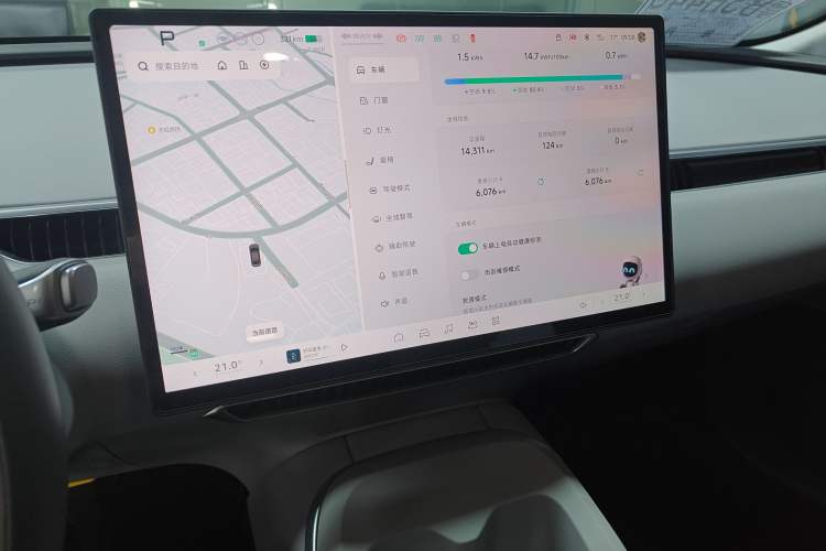 Used XPeng MONA M03 2024 620 with Ultra-Long Range
