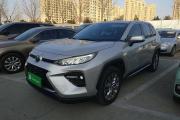 Used Toyota Wildlander 2020 2.0L CVT Two-Wheel Drive Luxury Edition