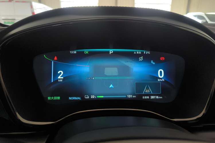 Used BYD Han 2024 EV Glory Edition 605KM Front-Wheel-Drive Premium Model
