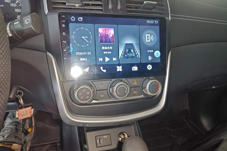 Used Nissan Tiida 2024 1.6L CVT Cool Dynamic Edition
