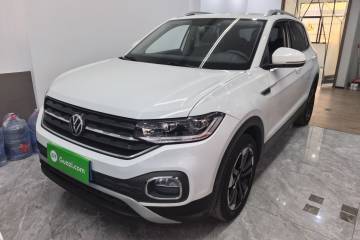 Used Volkswagen Tacqua 2021 200TSI DSG JoyConnect Edition