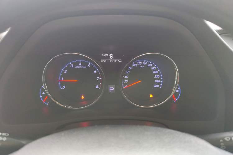 Used Toyota Reiz 2013 2.5S Elite Edition
