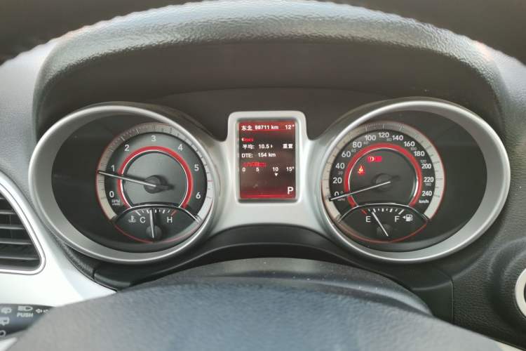 Used Dodge Journey 2015 2.0TD Four-Wheel Drive Luxury Edition