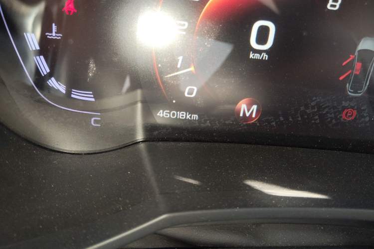 Used Geely Auto Emgrand GS 2020 1.4T Manual Ya