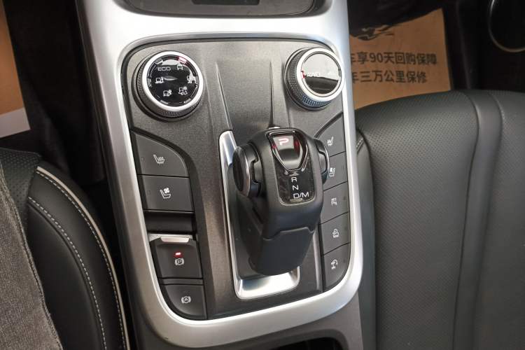 Used Tank 300 2021 City Edition 2.0T—Truly Stylish