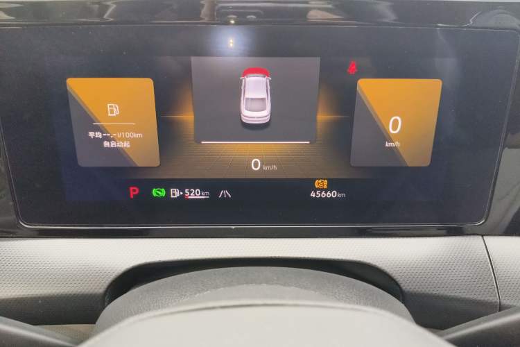 Used Volkswagen Lamando 2024 Lavida L 280TSI DSG Cool & Spicy Edition