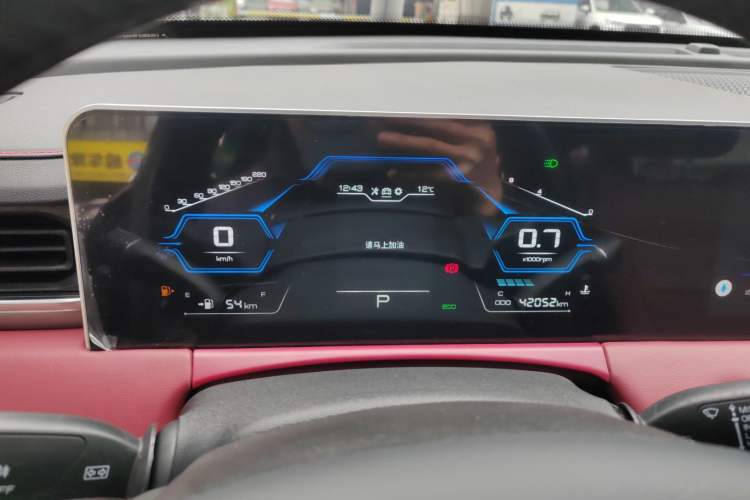 Used JETOUR X70 PLUS 2021 Revised Version 1.5T DCT ShanPRO 5-Seater
