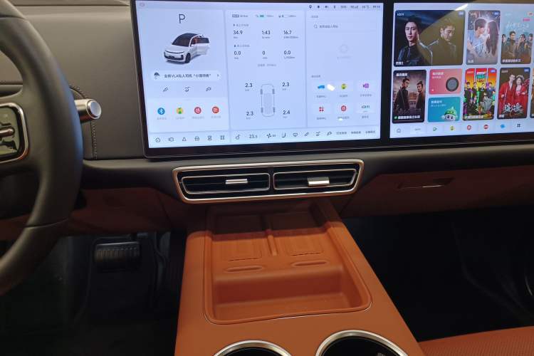 Used Li Auto L6 2024 Max