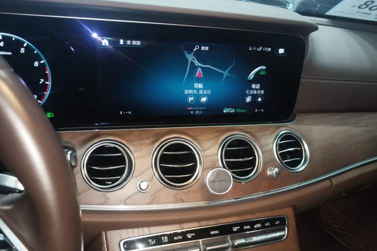 Used Mercedes-Benz E-Class 2021 E 300 L Stylish Model
