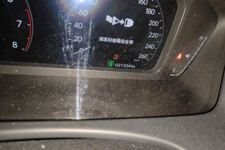 Used Honda Integra 2023 240TURBO CVT Luxury Edition
