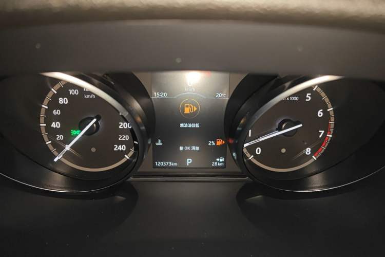 Used Land Rover Discovery Sport 2018 240 PS SE Version
