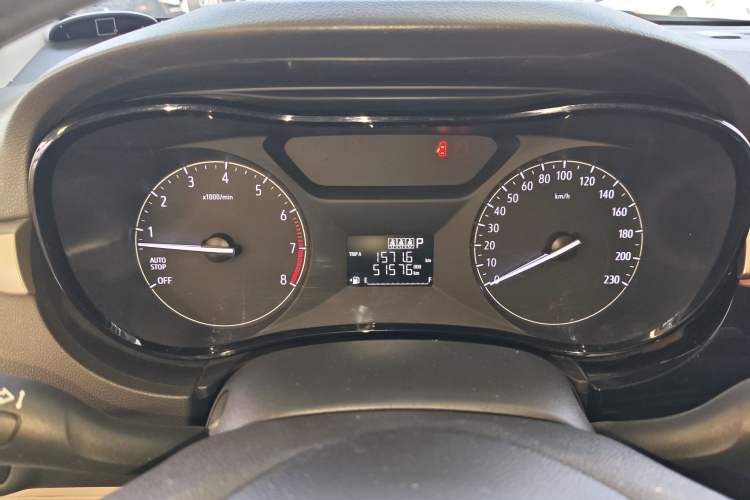 Used Buick Excelle 2020 15N CVT Elite Edition