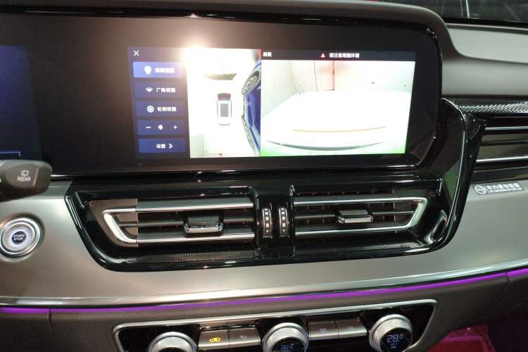 Used Hongqi HS5 2023 2.0T Qixiang Pro Edition
