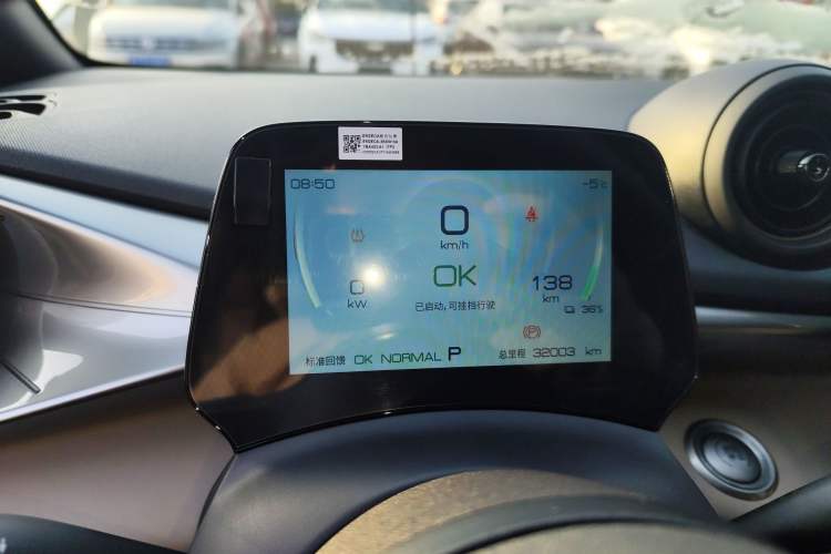 Used BYD Dolphin 2023 420 km Free Version
