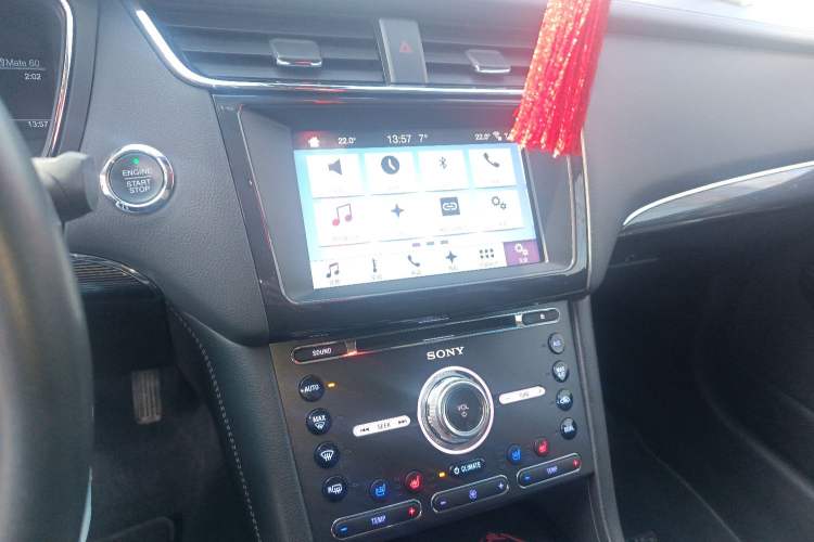 Used Ford Taurus 2017 EcoBoost 245 Luxury Model
