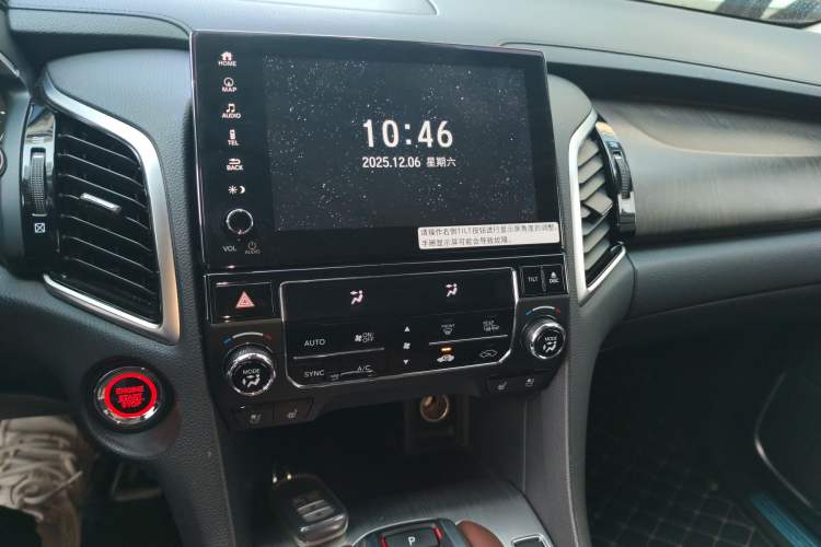 Used Honda Avancier 2020 370TURBO Four-Wheel Drive Supreme Edition
