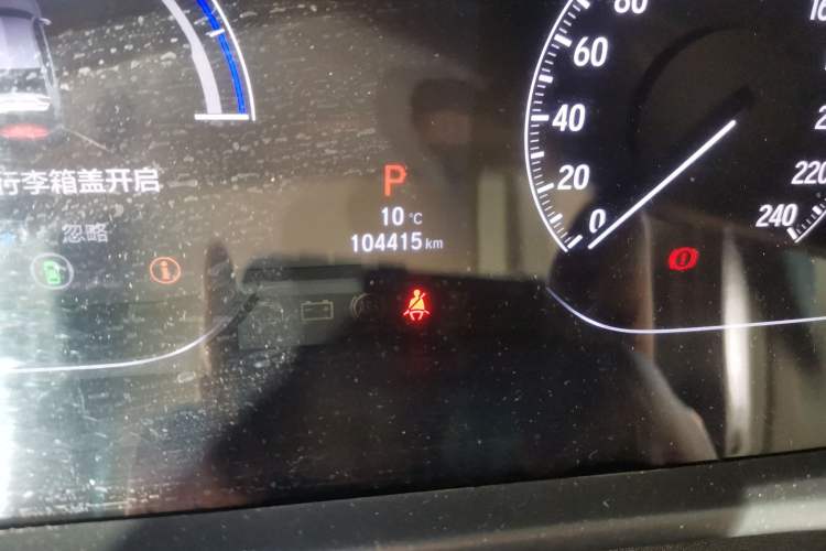 Used Honda Inspire 2019 Rui·Hybrid 2.0L Jing Shang Edition China VI
