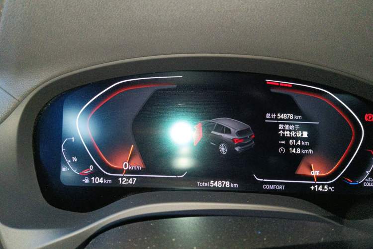 Used BMW X3 2022 xDrive30i Luxury Model M Night Sky Package