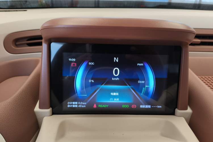 Used Bestune Pony 2025 222km Range Agile Horse
